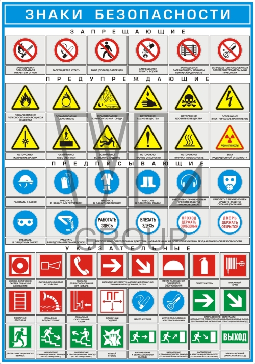 ����, ����� ��������, ��������� ��� �������� �����