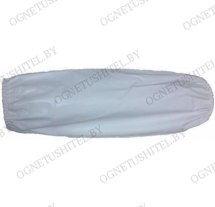 Нарукавники прорезиненные