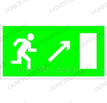 Направление к эвакуационному выходу (по наклонной плоскости направо/налево вверх)