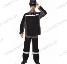 Костюм сварщика Файмер (серый/черный) (ЦЕНУ УТОЧНЯЙТЕ)