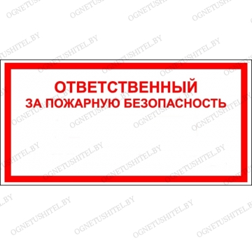  ������������� �� �������� ������������