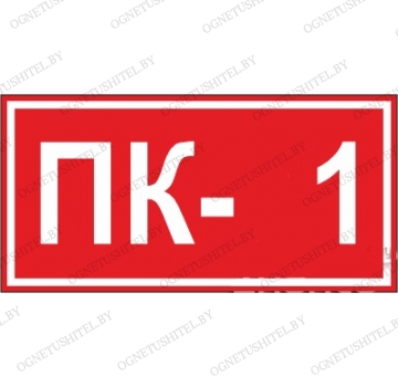 ���� ���������� ����� ��������� �����