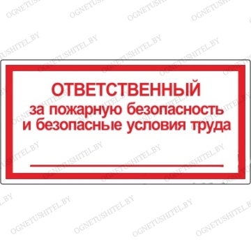 ������������� �� �������� ������������ � ���������� ������� �����