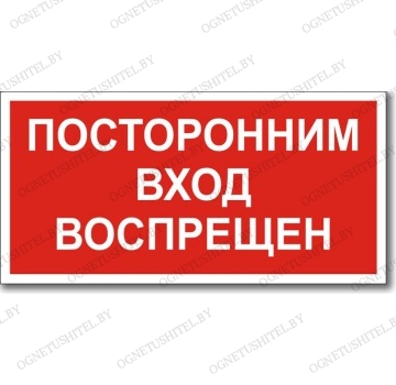 �������� ����������� ���� ���������