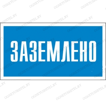 ���� ���������