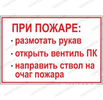 ������� �������� ��� ������