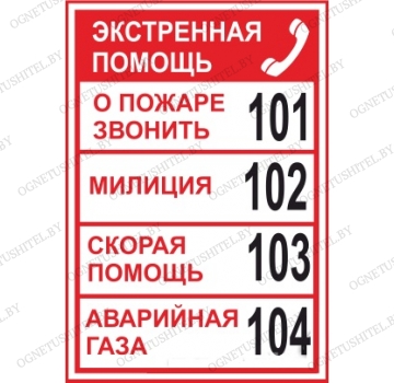 ������ ��������� ���������� ������