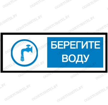 ���� �������� ����